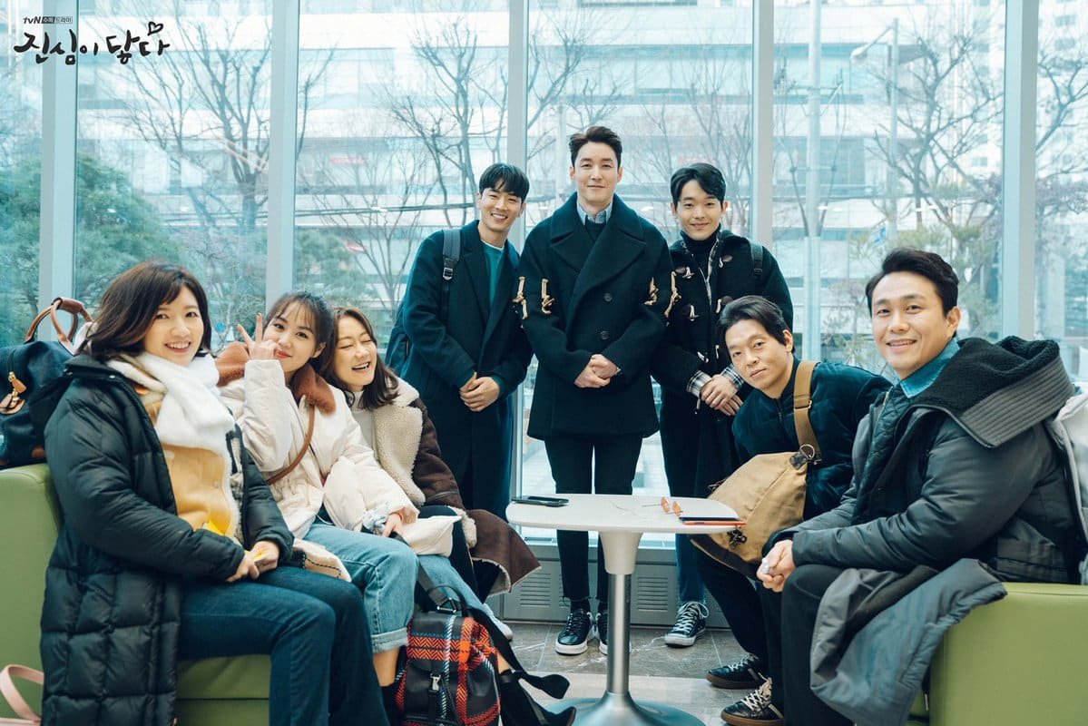 'Touch Your Heart', un drama legal con mucho carisma (2019) - MagaZinema