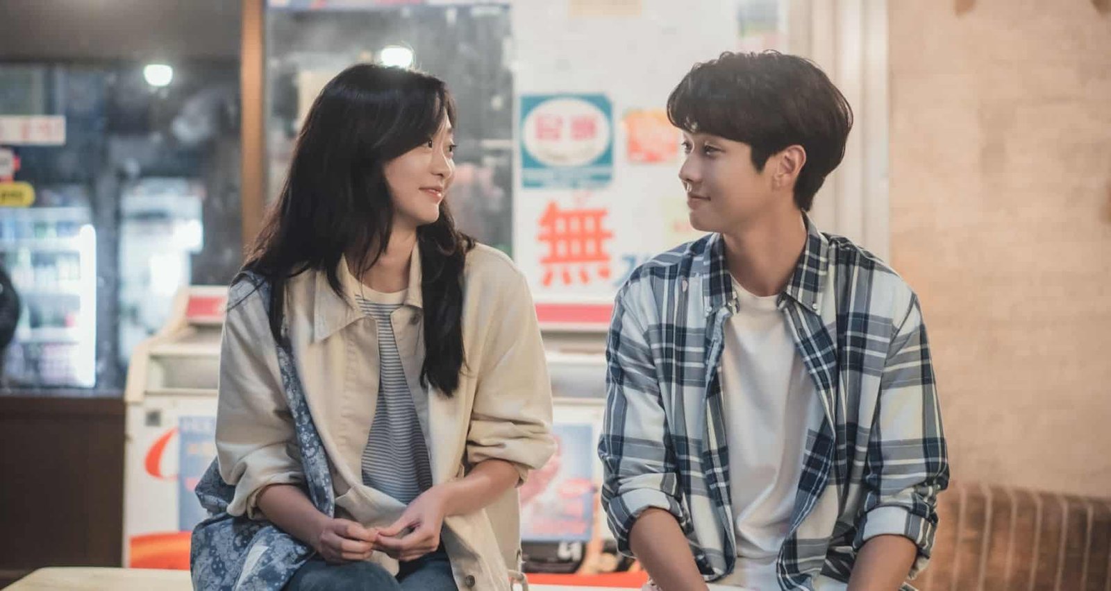 'Our Beloved Summer', en solo un mes (Kim Yoon-Jin, 2021) - MagaZinema